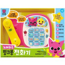 (미미월드) 핑크퐁 노래하는 전화기 유아 장난감