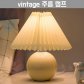 [해외직구] vintage 주름 램프 테이블 조명