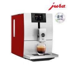 전자동 커피머신 ENA8 (레드)