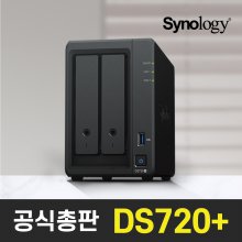 시놀로지 DS720+ 2Bay NAS[케이스][공식총판]