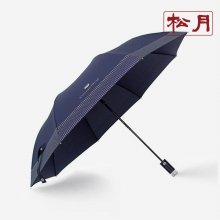 송월 카운테스마라 장 도트보더70 우산
