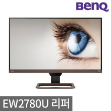 [BenQ] [리퍼상품] 벤큐 EW2780U 4K UHD 아이케어 27형 모니터