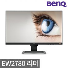 [BenQ 리퍼] EW2780 27 HDR 아이케어 리퍼 모니터 스피커 내장