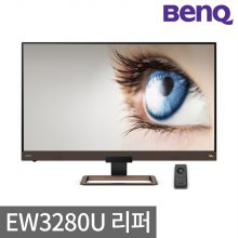 [BenQ 리퍼]EW3280U 32 4K UHD HDR 아이케어 리퍼 모니터