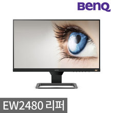 [BenQ] [리퍼상품] 벤큐 EW2480 아이케어 24형 모니터