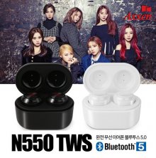 액센 무선 블루투스 이어폰 5.0 N550 TWS 무선이어폰(화이트)