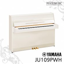 야마하 업라이트 피아노 JU-109 PWH YAMAHA JU109 PWH JU109PWH