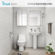 [이누스바스] 마론스톤 욕실 리모델링(소형)