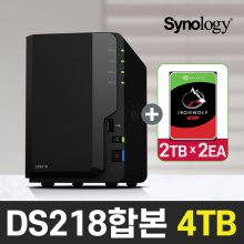 [공식총판]시놀로지 DS218 [4TB] 씨게이트 아이언울프