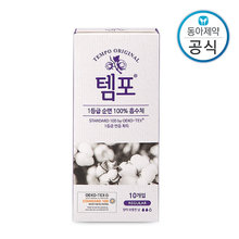 동아제약 템포 레귤러 체내형생리대 10매