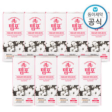 템포 슈퍼 탐폰 체내형생리대 90매