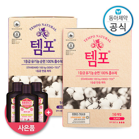 템포 탐폰 유기농 순면 체내형생리대 내추럴 32p