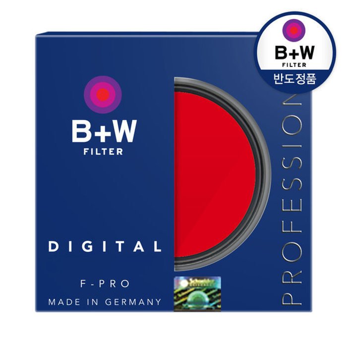 슈나이더 B+W LIGHT RED MRC 58mm 카메라 렌즈 필터