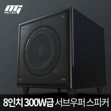 우퍼부스터 Q9900/Q9900PRO 서프우퍼 스피커[블랙][WOOFERBOOSTER]