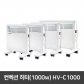 한빛 전기 컨벡션 히터(1000w) HV-C1000