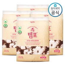 템포 내추럴 유기농 순면 생리대 대 14P x4개(총64P)
