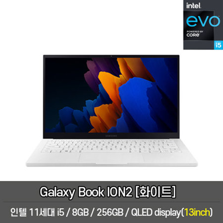 북이온2 NT930XDA-KC58W 노트북 인텔 11세대 i5 8GB 256GB Win10H (화이트)