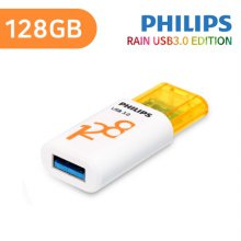 [필립스] USB메모리 RAIN 128GB