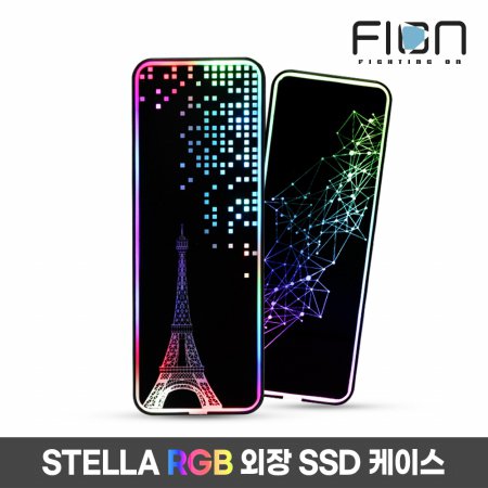 [FION] STELLA RGB 외장 SSD 케이스 - 에펠탑
