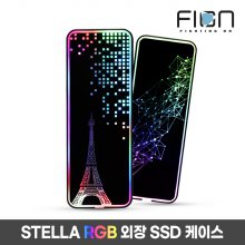 [FION] STELLA RGB 외장 SSD 케이스 - 오로라