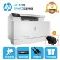 HP M182n 컬러 레이저복합기/4색토너 포함/인쇄+복사+스캔 / 회의용 웹캠 증정