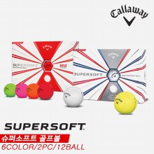 [추가다운쿠폰][무배][하이마트특가][캘러웨이코리아정품]2019 캘러웨이 슈퍼소프트(SUPER SOFT) 골프볼/골프공[2피스/12알][6COLORS]
