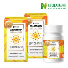 [네이처드림] 콜라겐비타정 30정 x 2박스(총 60정)