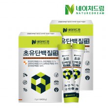 [네이처드림] 초유단백질 분말스틱 14포 x 2박스(총 28포)