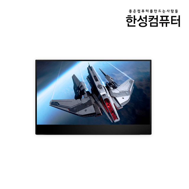 TFX133T DEX 포터블 HDR 모니터 멀티터치