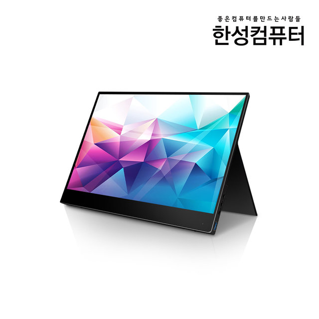 TFX133T DEX 포터블 HDR 모니터 멀티터치