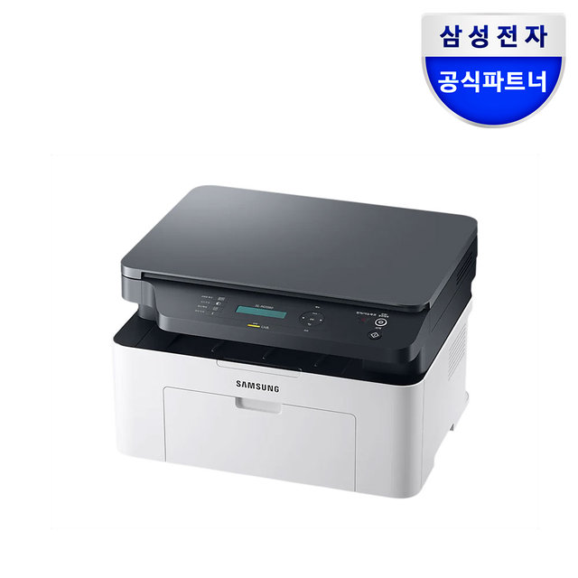 SL-M2080 토너포함 흑백레이저복합기/프린터기 [삼성공식파트