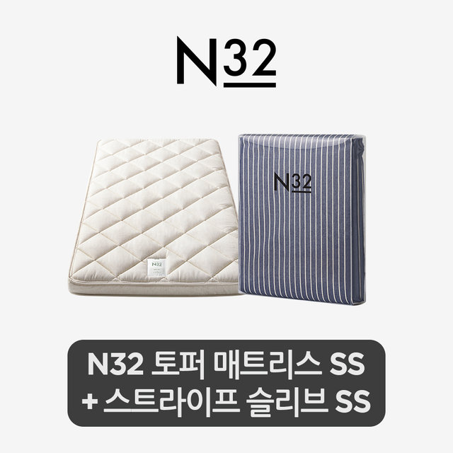 [스마트팩] N32 토퍼+스트라이프 슬리브 SS