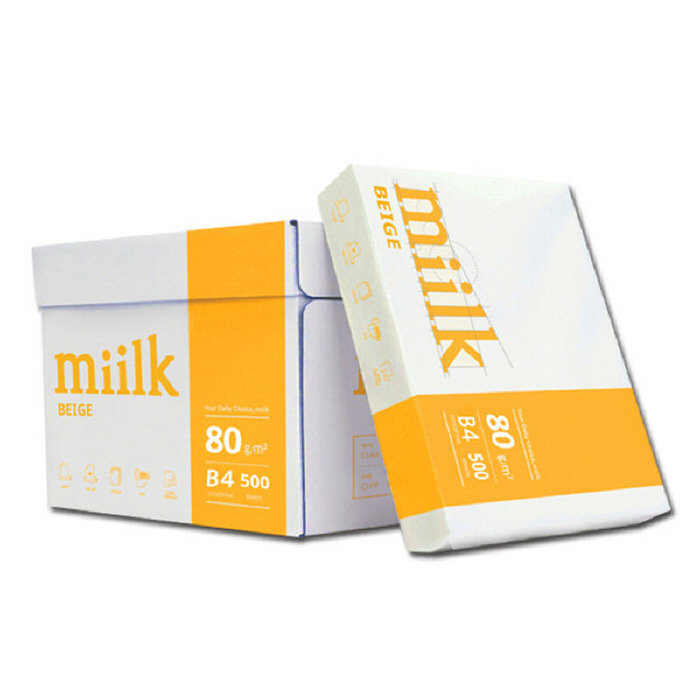 밀크베이지 B4용지 80g 1박스 2500매 Miilk beige