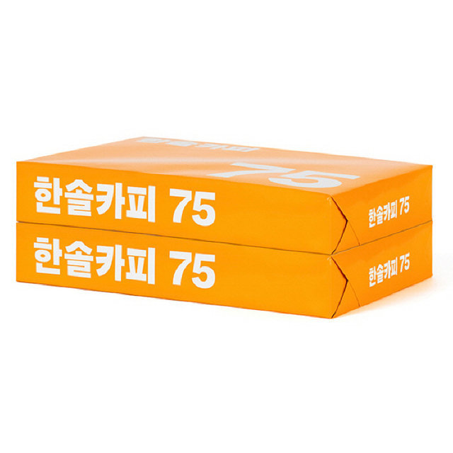한솔카피 A4용지 75g 2권(1000매) Hansol copy