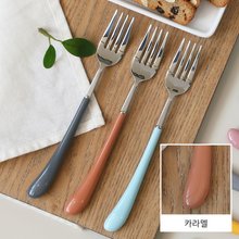 스완 실버 커트러리 샐러드포크 - 카라멜