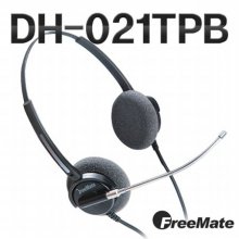 FREEMATE DH-021TPB 보이스튜브 내장 양귀형 모음