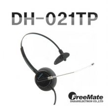 FREEMATE DH-021TP 보이스튜브 수출용 헤드셋 모음