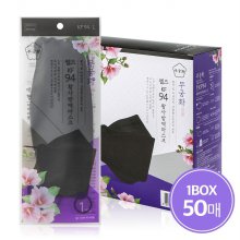 웰즈 무궁화 마스크 KF94 블랙 3D마스크 50매 100% 국산원부자재 국내생산