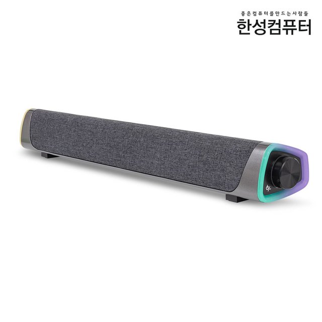 SIROCO GS200 레인보우 사운드바