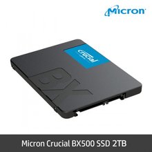 Micron Crucial BX500 SSD 2TB TLC