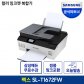 SL-T1672FW 정품 무한잉크 잉크젯 복합기 팩스 잉크포함