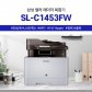 SL-C1453FW 컬러 레이저 복합기 토너포함