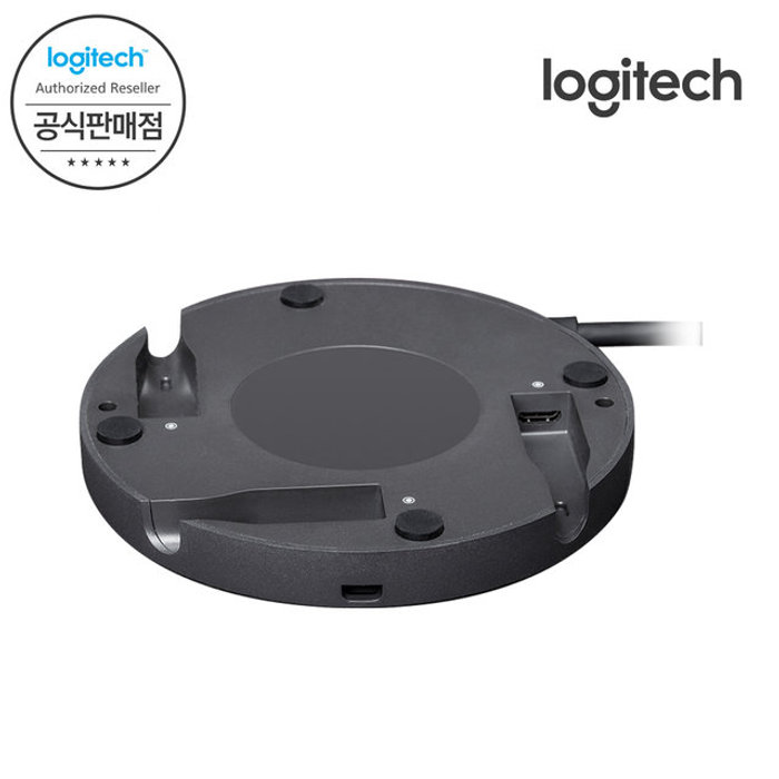 로지텍코리아 Logitech 코리아 로지텍 Rally Mic Pod Hub 국내정품