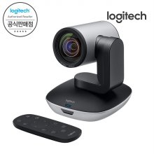 [Logitech 코리아] 로지텍 PTZ PRO2 웹캠 FHD 화상카메라 정품
