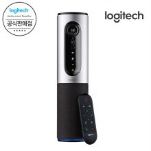 [Logitech 코리아] 로지텍 컨퍼런스캠 커넥트 화상카메라 정품