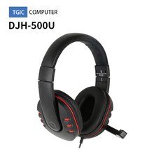 대진씨엔엠 RRP DJH-500U 가상 7.1 게이밍 헤드셋