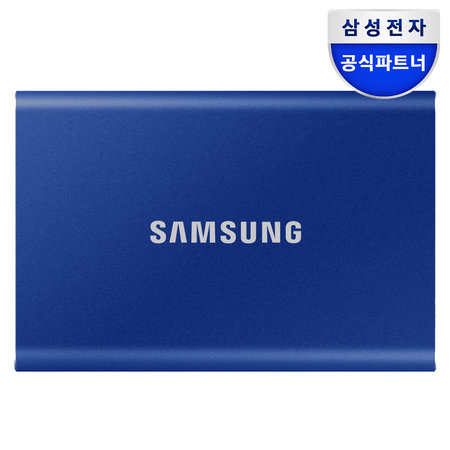 포터블 외장SSD T7 2TB 인디고블루 MU-PC2T0H/WW (정품)