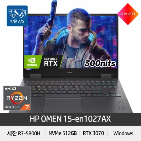 HP 오멘 15-en1027AX 라이젠 R7 16GB 512GB RTX3070 Win11 게이밍노트북
