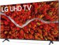 [해외직구] 219cm  4K UHD TV 86UP8770PUA (관부가세／해외배송비 포함)