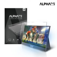 알파플랜 모니터 노트북 논글레어 액정 화면 보호 필름
